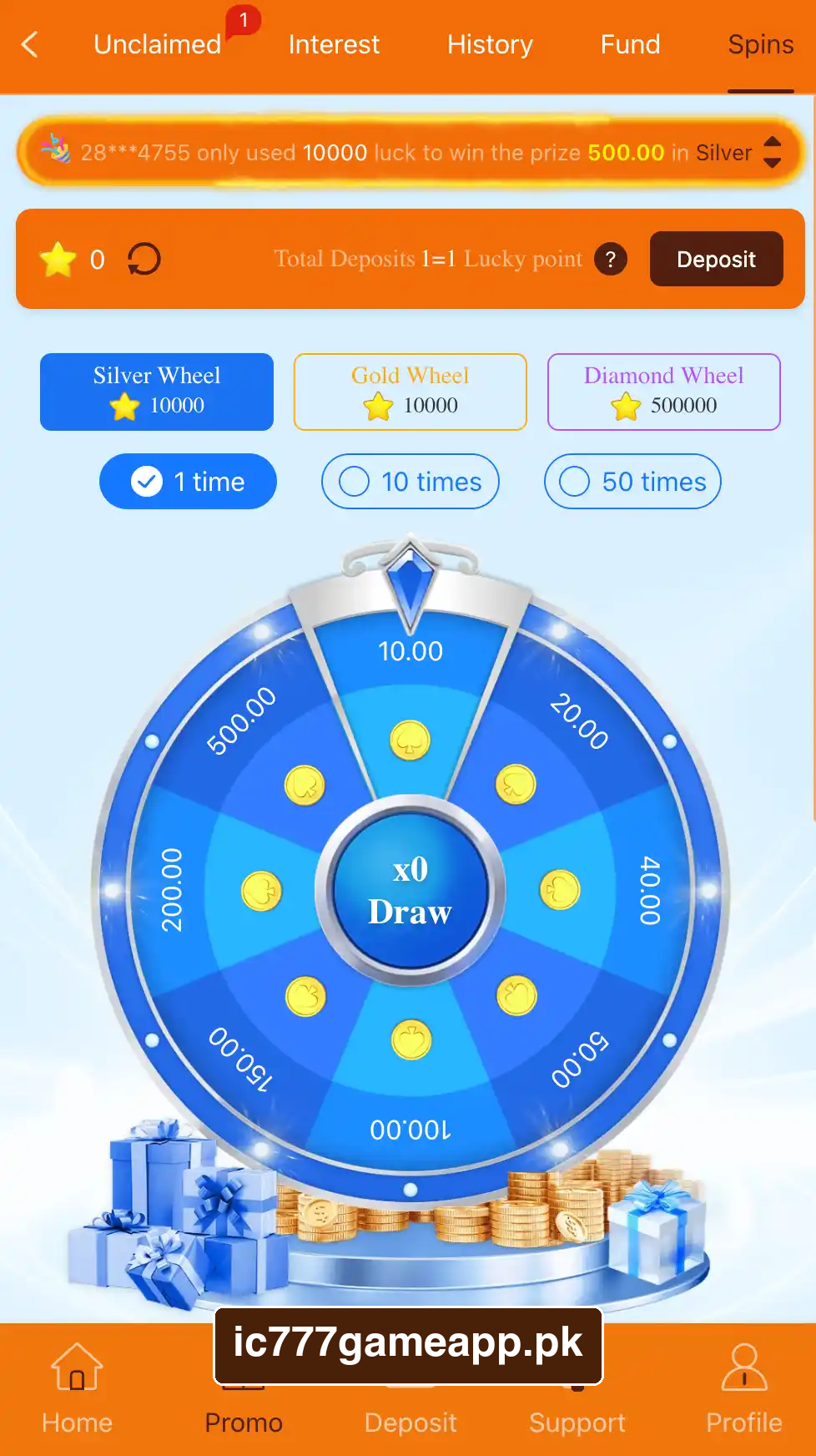 IC777 Silver, Gold and Diamond prize wheels