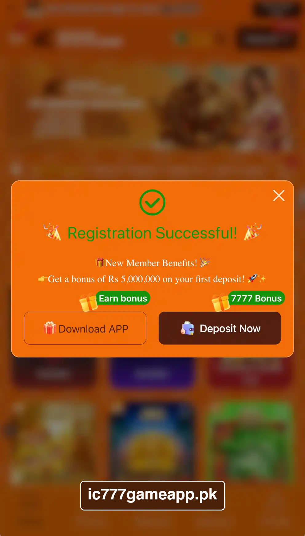 IC777 registration confirmation