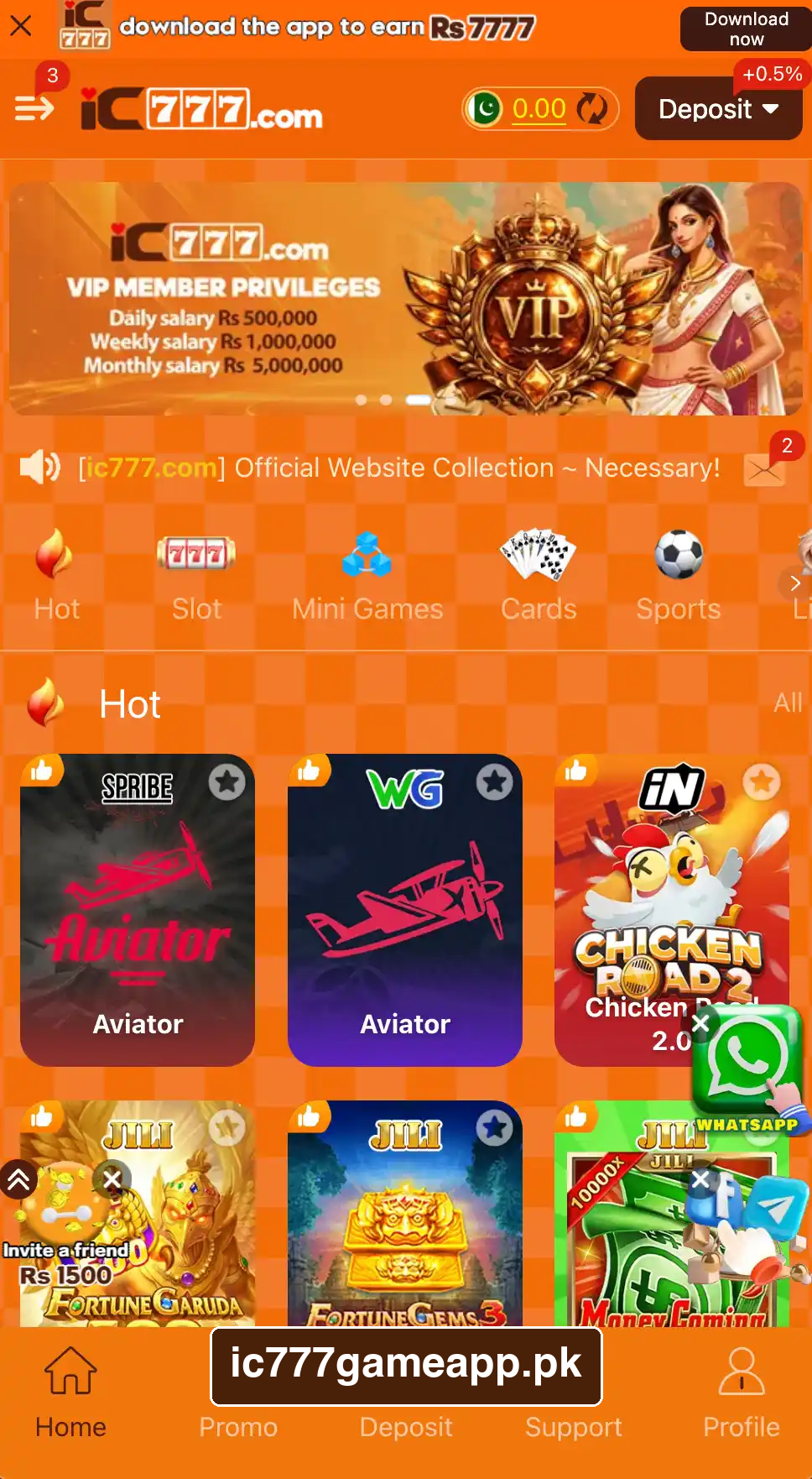IC777 game lobby and categories