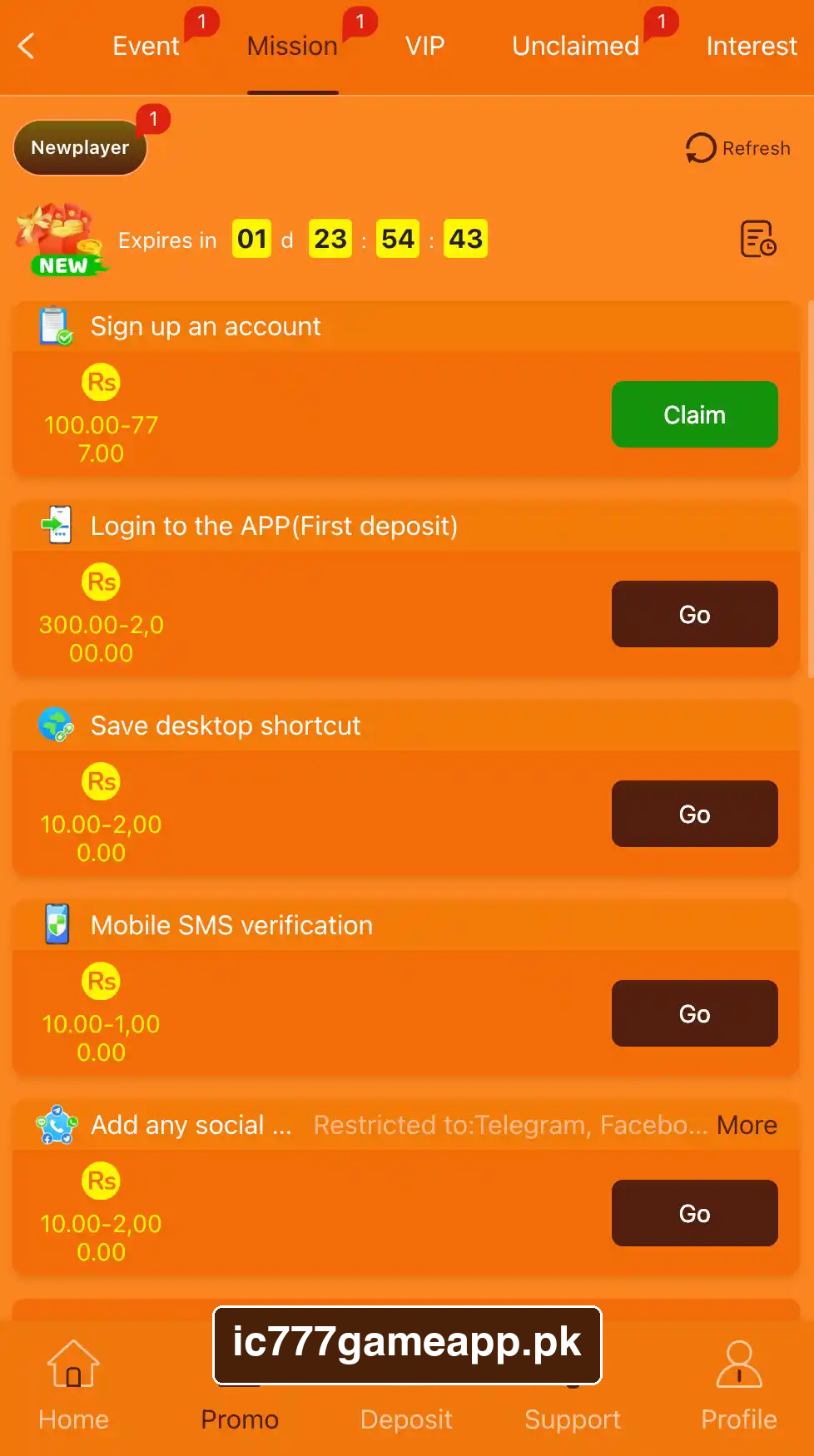 IC777 missions and rewards